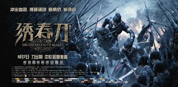 埃登神学院文凭毕业证怎么买高仿